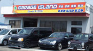 garage-island-shop